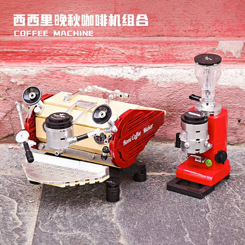 Nuovo Set di Costruzioni Decoo - Vintage Coffee Equipment recensione e prezzo
